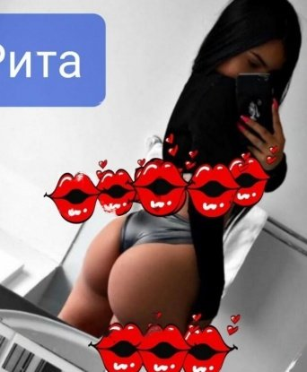 Я добрая, мечтательная и сногсшибательная индивидуалочка, готовая подарить тебе незабываемые моменты наслаждения. Буду твоей фантазией, игривой леди и страстной любовницей. Оказываю широкий спектр эксклюзивных услуг, чтобы порадовать тебя: классический секс, оральные ласки, эротический массаж и многое другое. У меня есть вкусные отзывы и свежие фото, которые лишний раз подчеркивают мою неповторимость. Живу в Москве и готова встретиться с тобой в уютной обстановке или приехать к тебе. 💋😘 Лидушка