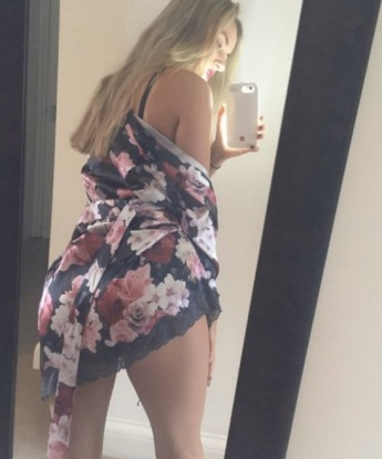 Карина